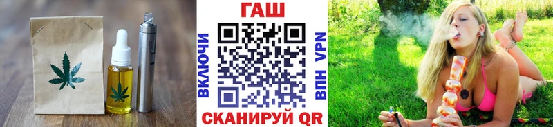Купить  Берёзовка  Cannafood марихуана 