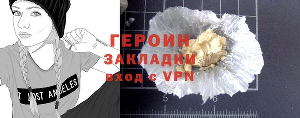 спиды Кукмор