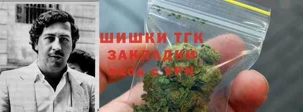спиды Кукмор
