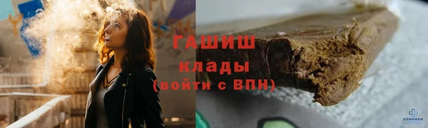 спиды Кукмор