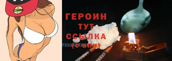 СК Краснослободск