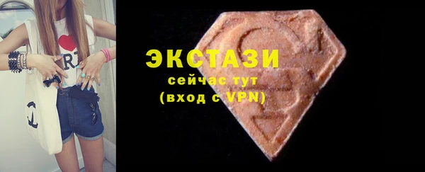 мескалин Кулебаки