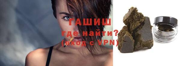 spice Куйбышев
