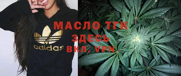 спиды Кукмор