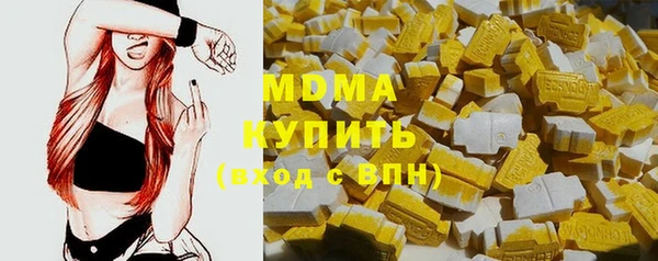 спиды Кукмор