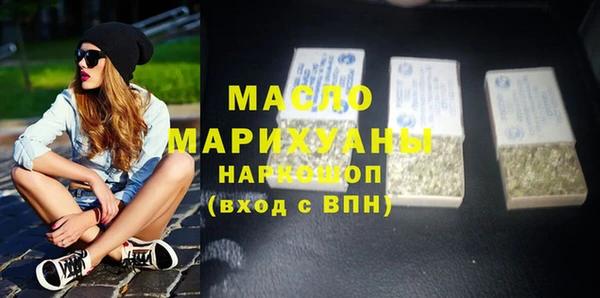 спиды Кукмор