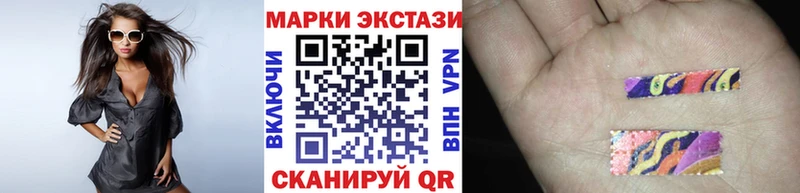 Купить закладки  Берёзовка  Марки N-bome 1,8мг 