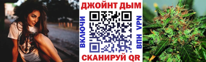 Купить  Берёзовка  Конопля сатива 